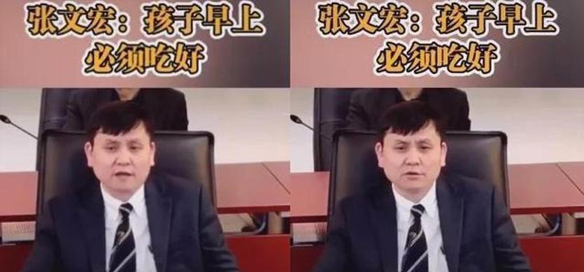 早餐|张文宏教授:孩子早餐不许吃粥!这些早餐“黑名单”,家长要了解