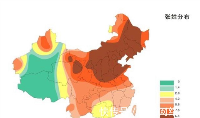 中国|为什么中国历朝历代的正统皇帝没有姓张的,但张姓在中国却是大姓