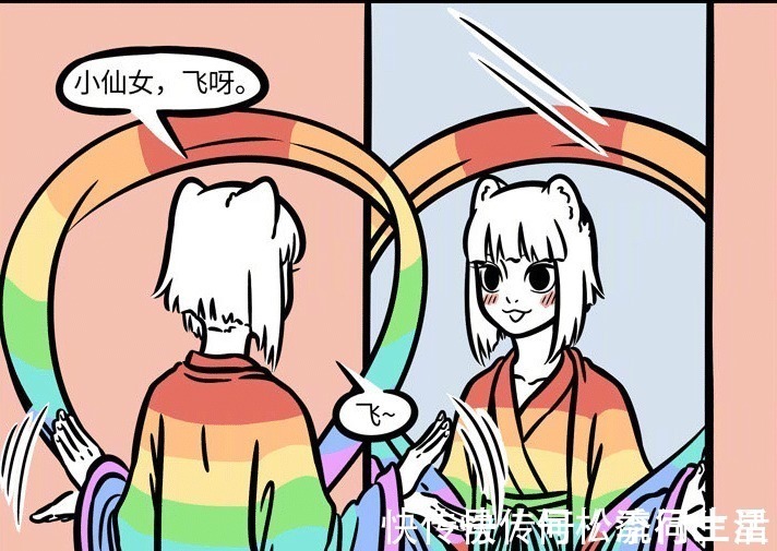 黄二|非人哉永远美不起来的九月,女汉子才是九月的风格