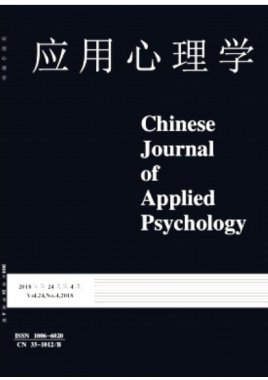 a3530|多种浙大学术期刊入选2020年“中国最具国际影响力学术期刊”和“中国国际影响力优秀学术期刊”