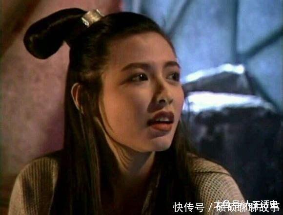 小昭|金庸笔下这三个女人的爱情观,最令人心动,几乎没有男人可以抵抗