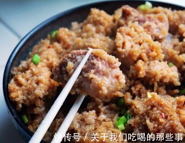 做粉蒸肉，不能裹米粉直接蒸，学会2个技巧，软烂鲜香，入味不腻
