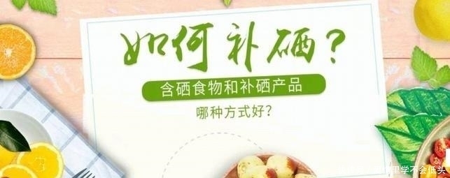 性贫血|孕妇缺少微量元素,对胎宝宝影响会有多大,看过后才知道有多严重