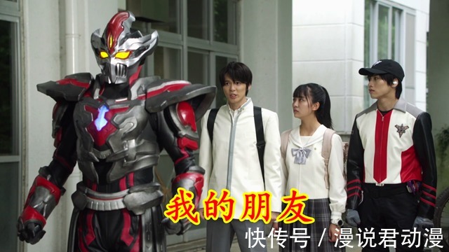 黑暗巨人|特利迦23:卡姐处决叛徒,达贡为何心生不满,还执意要退团