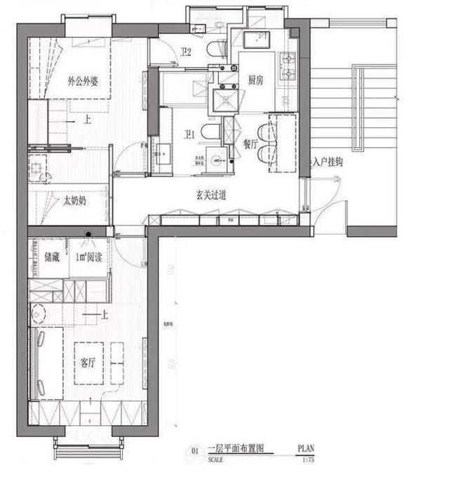 卫生间|60㎡老破屋一半住四代人一半存物，卫生间居然在厨房，狗窝变金窝