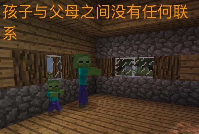 无比|我的世界：无比诡异的五个“谜团”，细思极恐，苦力怕为何怕猫？