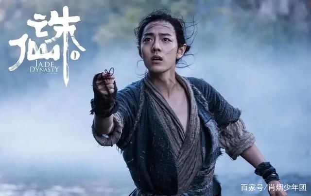 肖战作品三次央视上映，收视率依旧抗打，仅15分钟登顶全国第一！