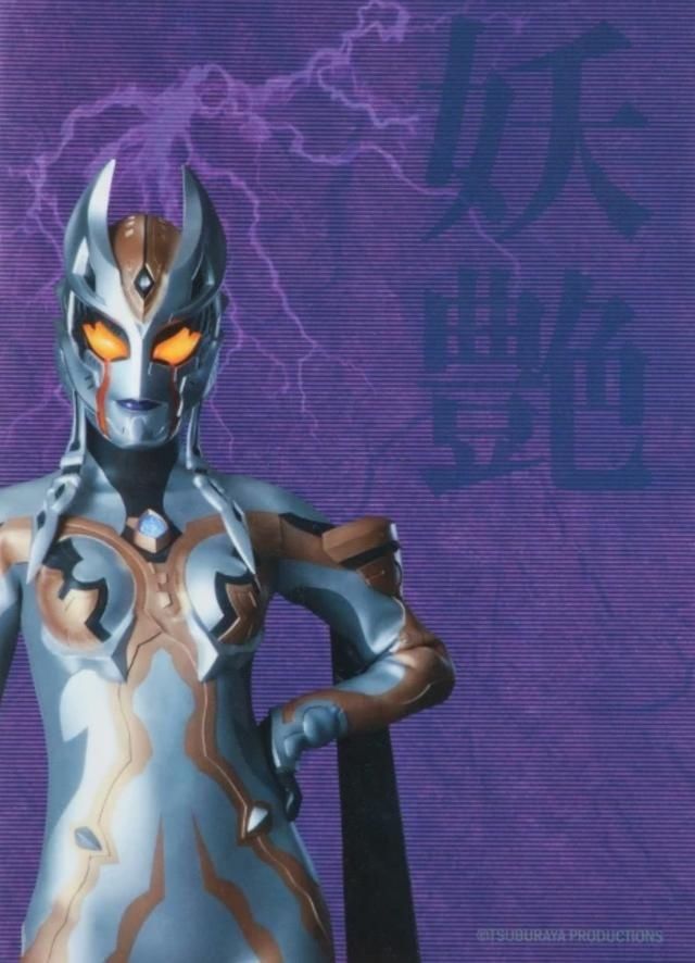 奥特曼|特利迦奥特曼官方宣传图：没有一个正常人的黑暗巨人三小队