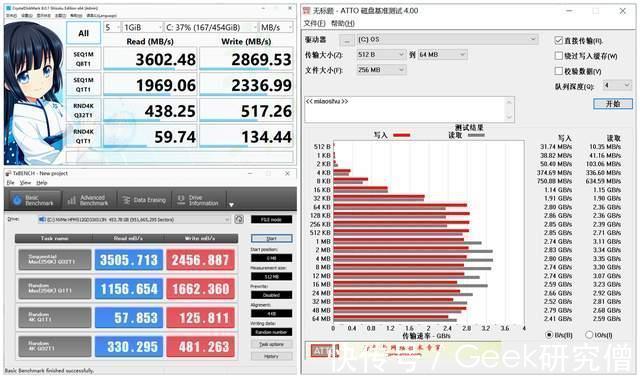 华硕天选2|2.5K 广色域屏 + 5900HX：升级归来的华硕天选 2 到底有多强？