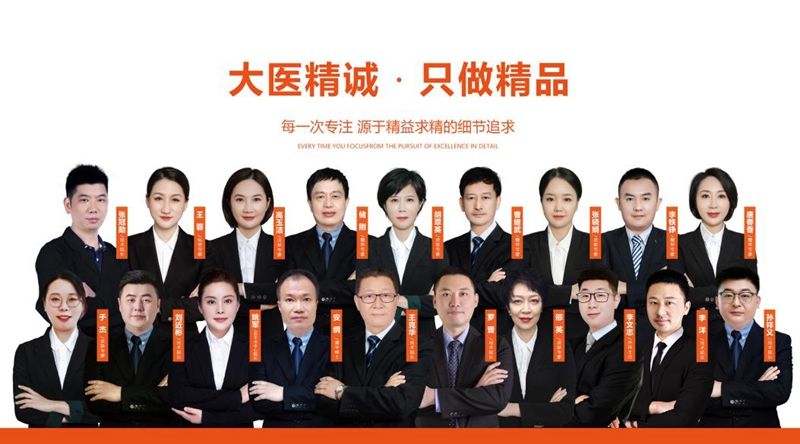 攻略|济南诺德双11颜值攻略，多款爆品让你一次美个够！