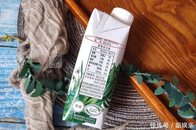 鲜奶|买牛奶,配料表里有“这三个字”,才是优质好奶,其余是奶味饮料