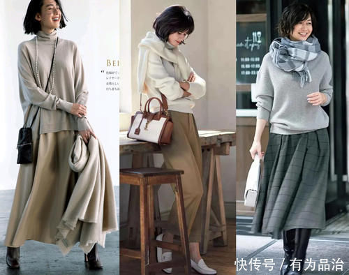 老阿姨|谁说女人40岁就是“老阿姨”，学会日系熟女风穿搭，优雅又减龄