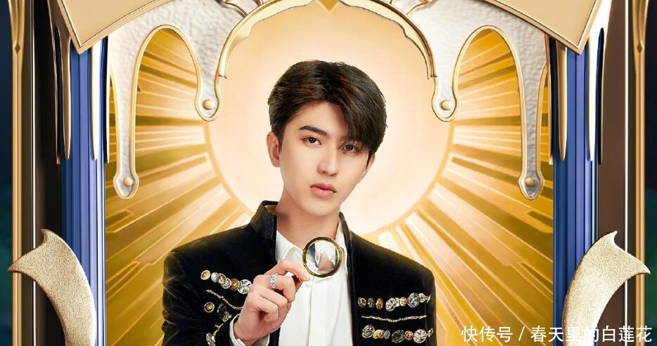 蔡徐坤|姚译添用极挑的方式做《跑男》,可惜嘉宾不会玩,观众隔屏尴尬