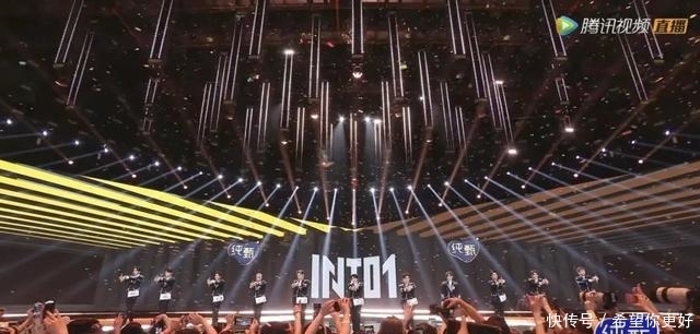 成团夜直击|创造营2021:刘宇C位出道,INTO1能扛起男团大旗吗?