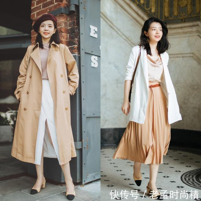 穿搭|秋天就要多穿“白色”,学三木博主这样搭,你也能穿出高级感!