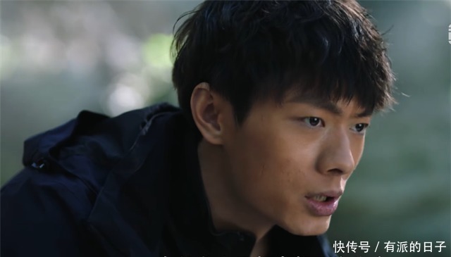 重启|《重启之极海听雷2》薛五被抓,吴邪去救二叔却被焦老板算计