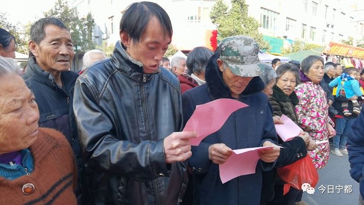 宁都县学习宣传贯彻党的十九届五中全会精神文艺演出