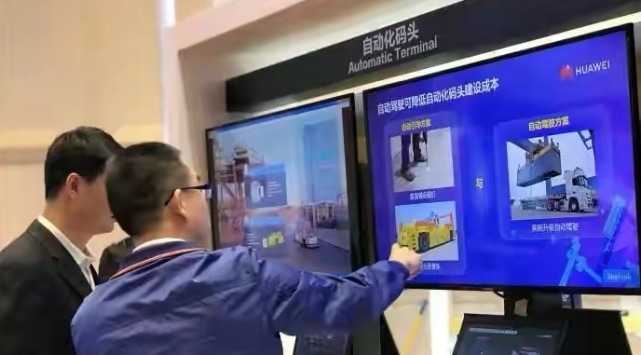 华为|势不可挡!华为5G“三喜临门”,网友直呼:这就是中国技术的魅力