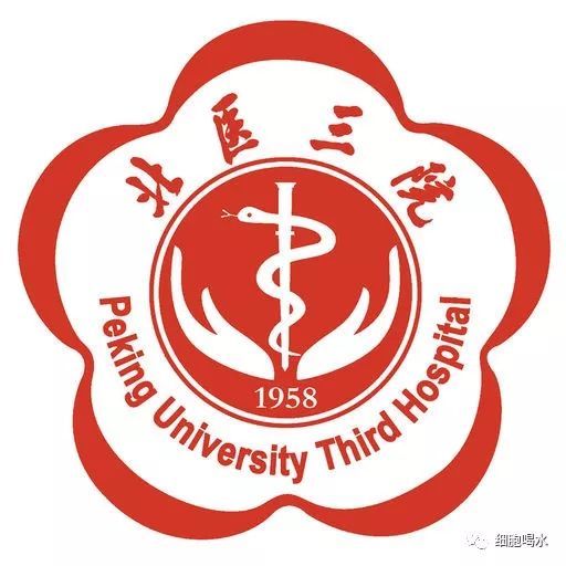 为什么医院都喜欢用蛇杖做自己的标志?