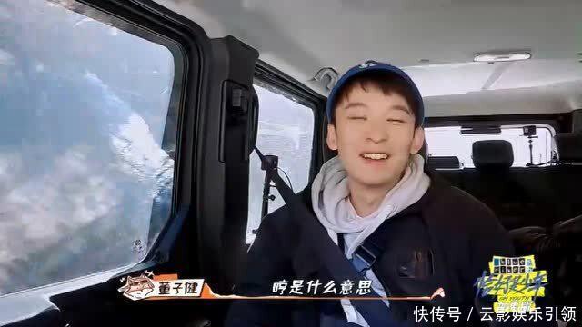 看点|''无聊''没''看点''还5亿播放豆瓣高分,王俊凯这回抓了手什么王炸