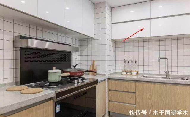 格子|厨房7个设计很失败,看似高大上,其实“中看不中用”