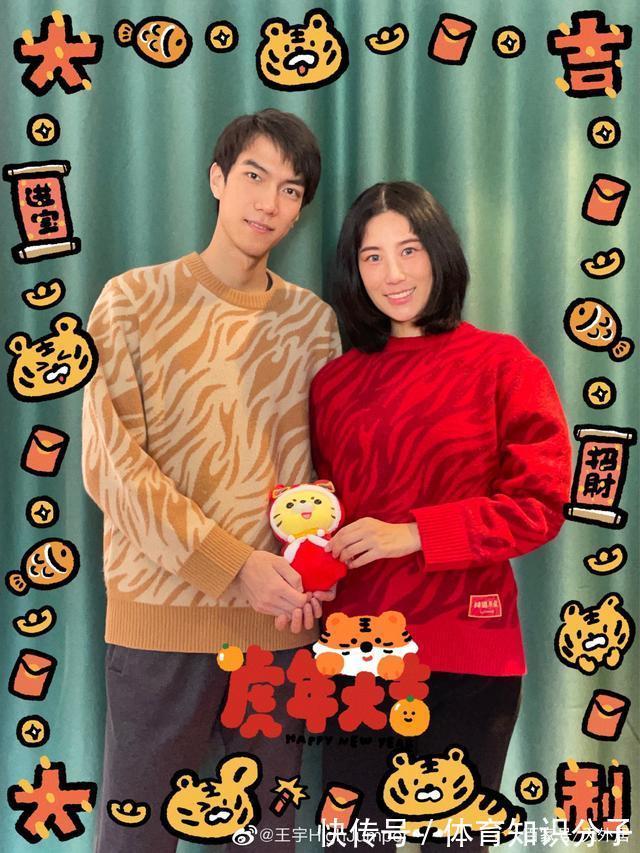 中国乒乓球队|除夕夜,宁泽涛一袭红衣,女排国手丸子头,孙一文“左拥右抱”!
