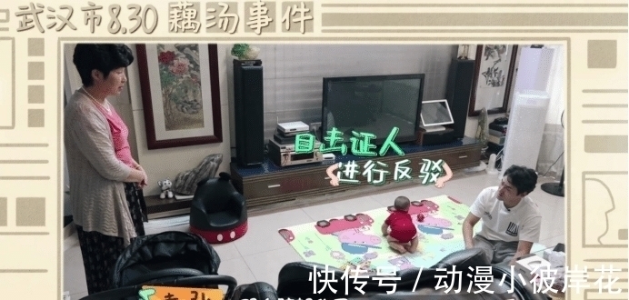 還說(shuō)羨慕張歆藝嫁得好，看到她在婆家的態(tài)度，怪不得袁弘寵她！