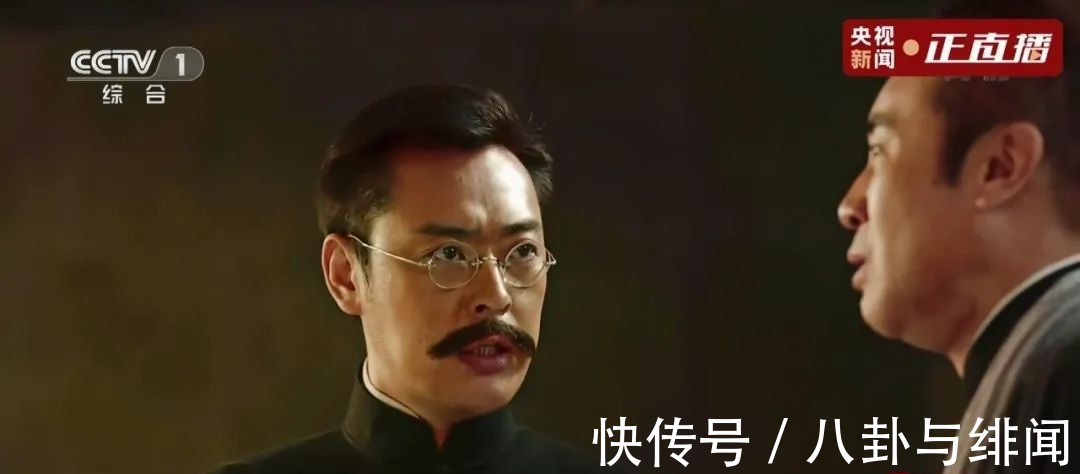 建党|建党百年文艺演出再现《觉醒年代》!网友南陈北李破防了!