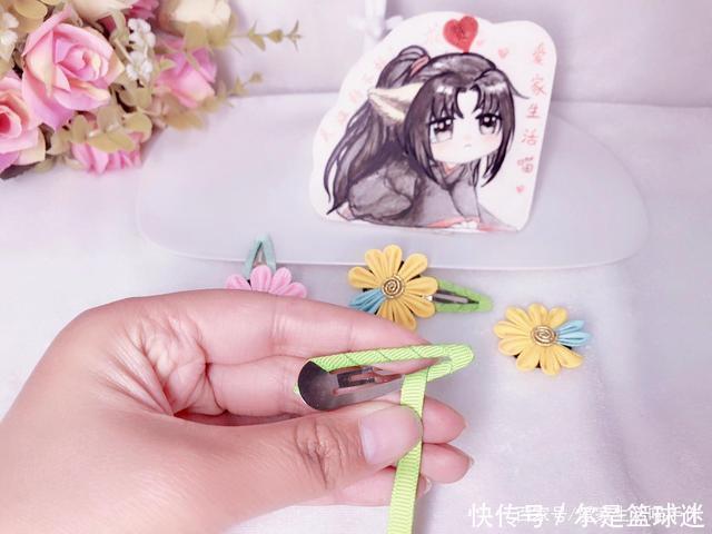 丝带|用丝带制作雏菊发夹,让雏菊花绽放到你的发上,附教程