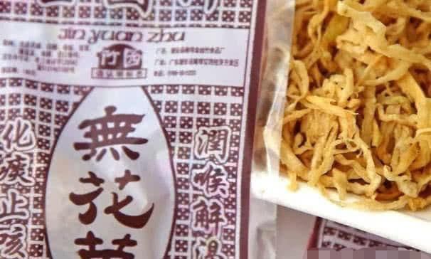 年龄|我赌100包辣条,吃过这“5种零食”的,年龄至少在25岁以上了