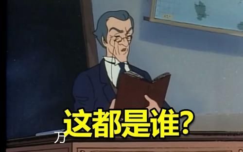 入驻|B站又亏损了,请那么多明星入驻,发一个视频就没声了,不亏才怪