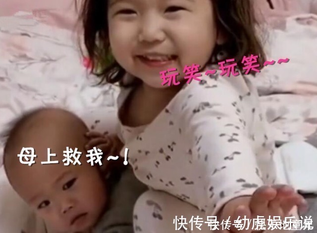 大宝|姐姐把弟弟“当马骑”，被妈妈发现后表情亮了，网友：打弟要趁早