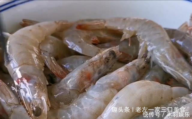 大虾这样做太香了,不用水煮不用蒸,鲜香入味,出锅瞬间被抢光