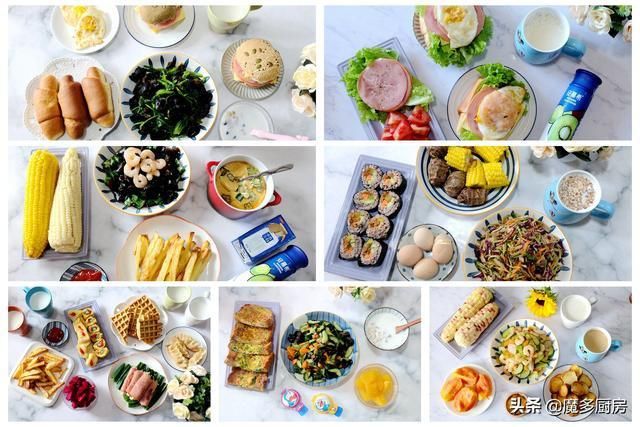 晒晒我家七天早餐，家里有孩子，从小培养吃早餐的好习惯