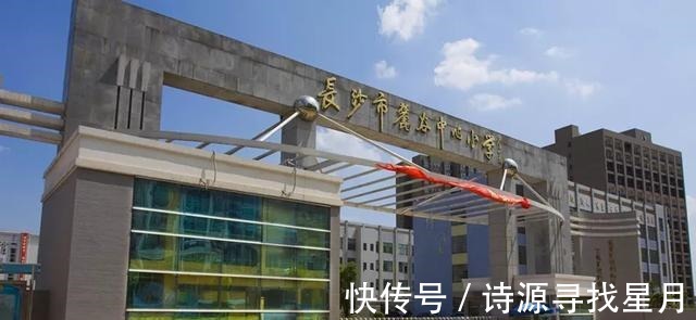 园林|真香!名校旁+自带公园+近商场,价格倒挂!这个宝藏盘超心动!