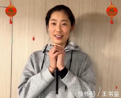 刘晓彤|新春佳节女排祝福第二波,朱婷露面,高意喜庆,宝宝大梅靓丽登场