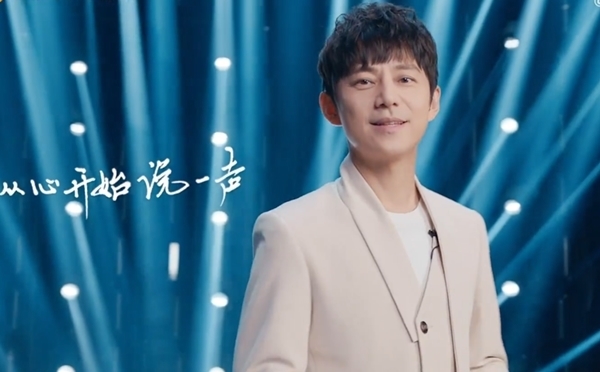 《你好星期六》首播差评如潮，形式换汤不换药，何炅带不动新主持