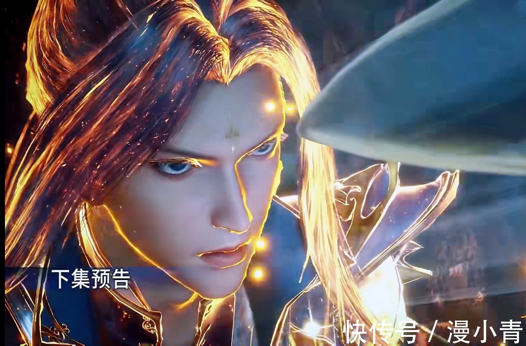 唐三|斗罗大陆178:小白登场身材逆天,为小舞打抱不平,险些重创唐三