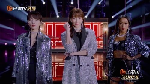 《浪姐》四公:王霏霏、阿朵降维打击,张馨予被淘汰真不冤