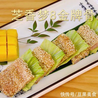 芝士|原来芝士金牌骨才是真正的米饭杀手