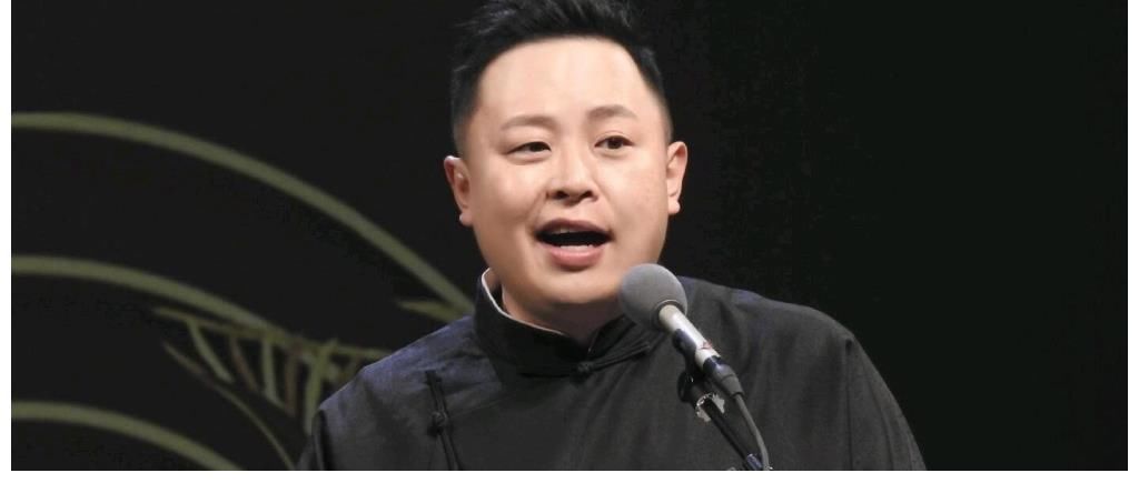 被郭麒麟抛弃的阎鹤祥,问法学老师罗翔是否愿意收留他这个小寡妇