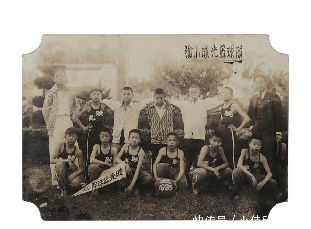 民国|民国女性健美宣传画,还有手抱篮球的女孩子,老照片里记录的故事