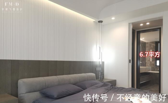 主卫|主卧卫生间是否保留?这家6.7㎡用5大设计弥补遗憾,衣帽间都省了