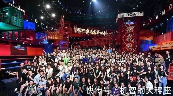 程璐|脱口秀大会第四季决赛，没有煽情，却很感动