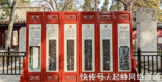 中国文化|科普:古代卧室安放“屏风”的位置有何讲究?有什么作用?