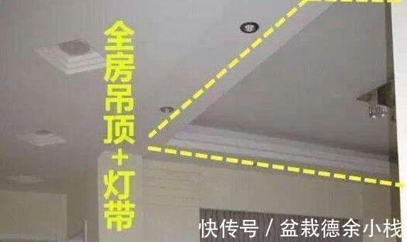 笑着活下去|装过房子的人后悔到哭的30件坑事!都是过来人的血和泪!