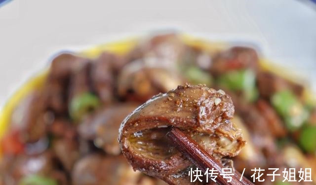 红辣椒|教你一道孜然鸡心，自己在家就能做，麻辣鲜香，清脆可口！