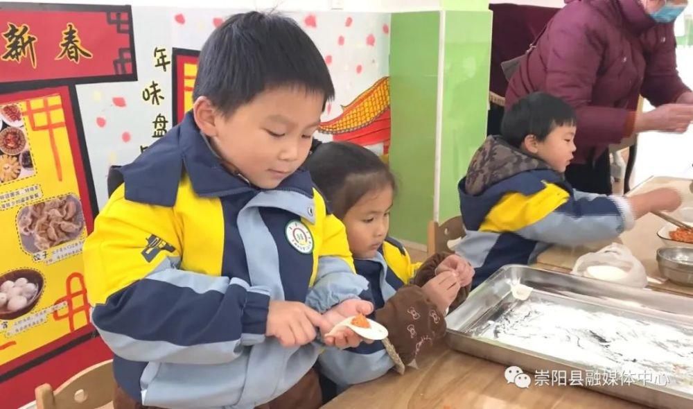  笑开颜|冬至日 包饺子 萌娃老人笑开颜