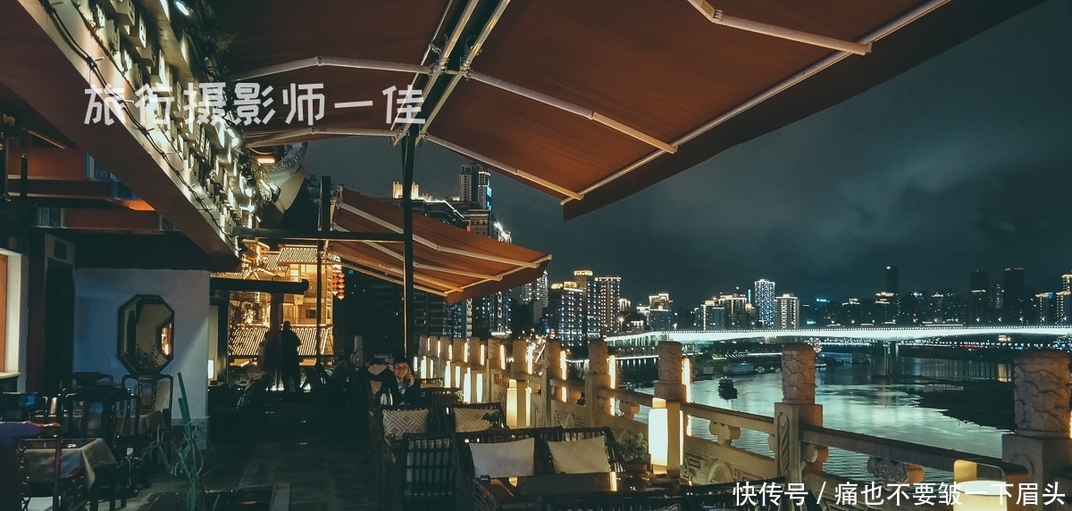 门票|山城重庆网红打卡点,不要门票,但千万不要白天去