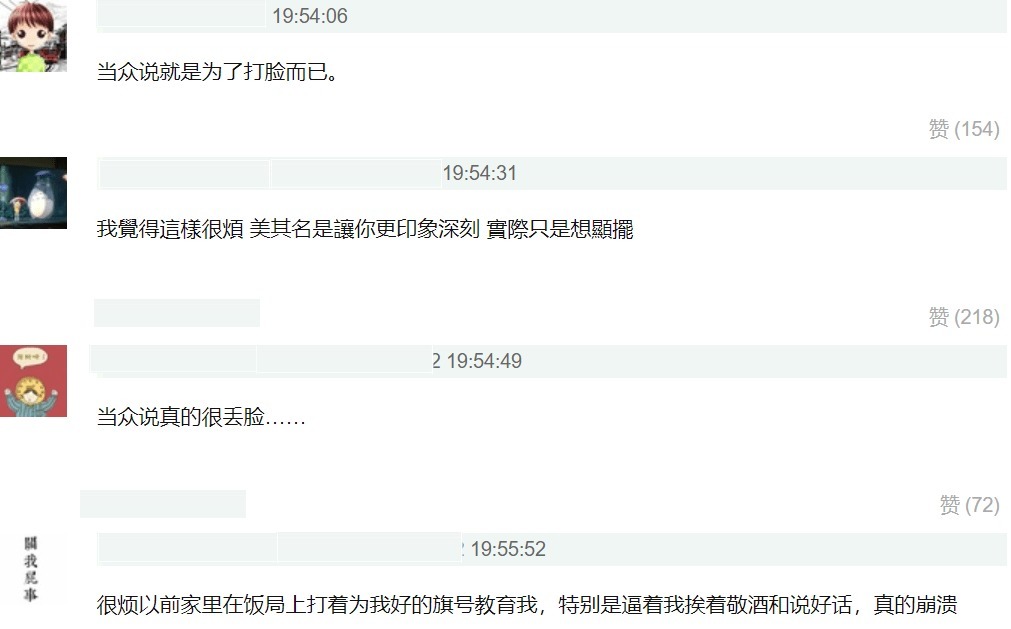 王迅|《向往》黄磊多次口无遮拦，嘴毒程度堪比那英，连张子枫都没躲过
